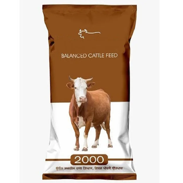 Animal Feed Bags 10kg 20kg 25kg Dog Food Raffia Animal Feed Pp Woven Packaging Bags