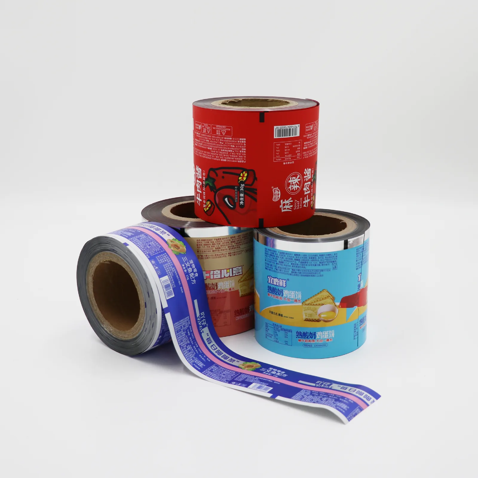 BOPP Food Grade Plastic Films Roll Oem Packaging Rollstock Pouch Laminating Film