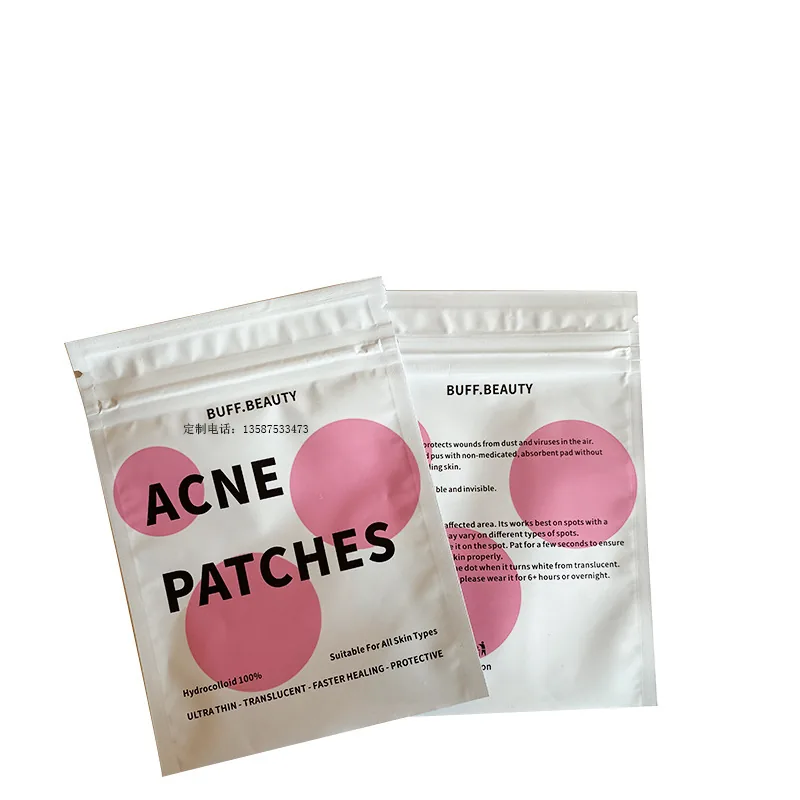 Eyeshadow Brush Head Cosmetic Cotton Swab Custom Plastic Packaging Lucky Bag Convex Concave Lock Plastic Packaging Bags SM-1095