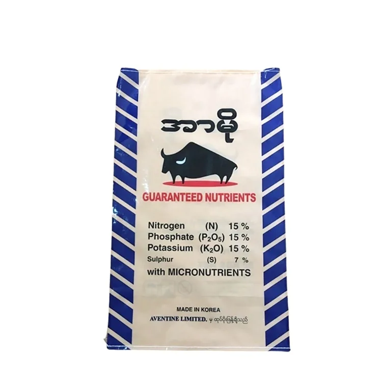 OEM Bopp Laminated 15kg 20kg 25kg 50kg Polypropylene Woven Animal Feed Bags for Pet Dog Food Packaging